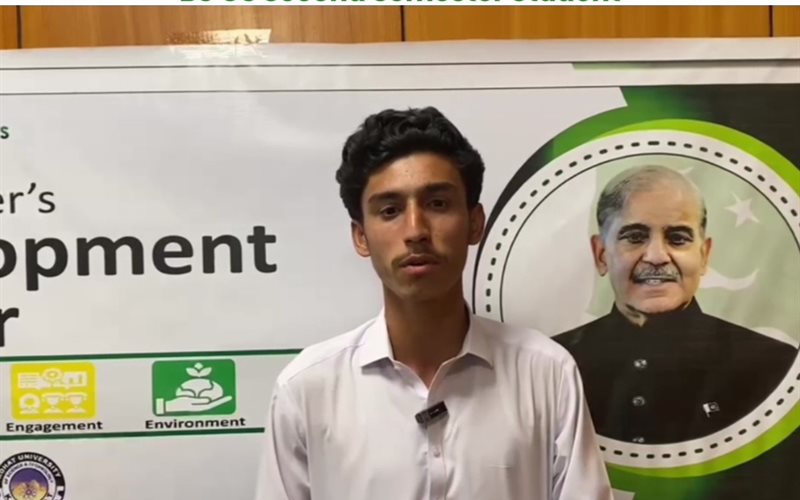 M. Saeed